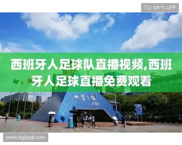 足球比赛直播现在的精彩瞬间与实时数据分析全方位解读 足球比赛直播现在的精彩瞬间与实时数据分析全方位解读