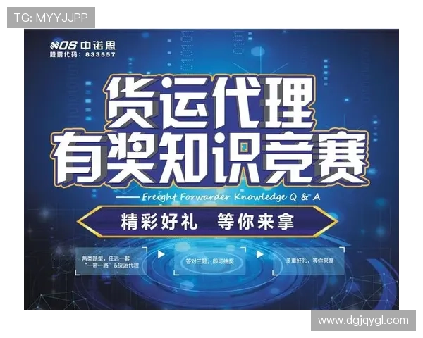 178足球比赛免费直播推荐全攻略助你畅享精彩赛事体验 178足球比赛免费直播推荐全攻略助你畅享精彩赛事体验