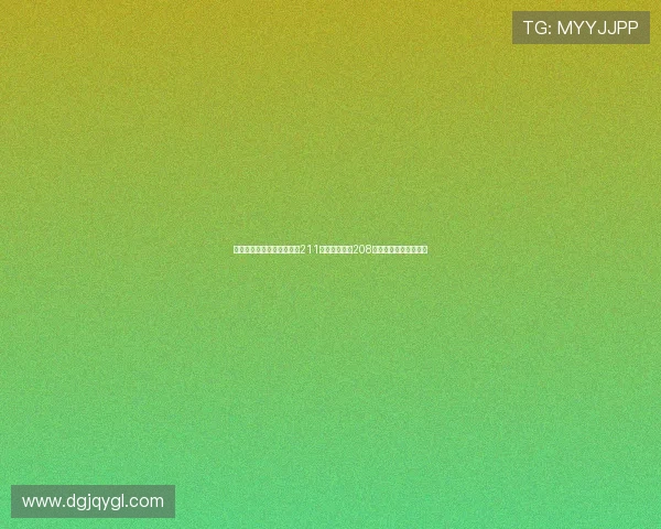 火箭首发阵容学历惊人四位211精英场均身高208厘米创揭幕战历史新高