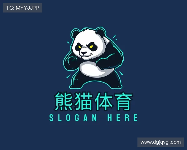 介绍熊猫体育注册登录