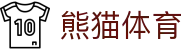 熊猫体育「中国」官方网站 - 快乐运动,智慧健身
