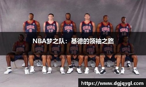 星空综合体育官网