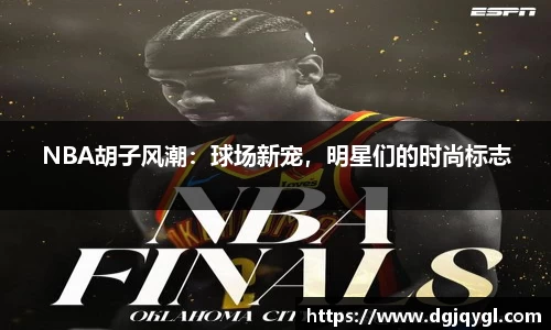 星空综合中国官方网站