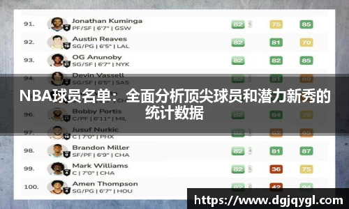 星空综合体育官网