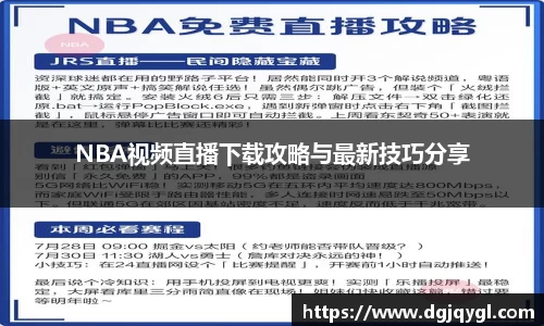 星空综合体育官网